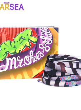 Mr.Shoes大象洗鞋xCHARSEA 21fw材质系列轻奢液银波谱球鞋鞋带aj1