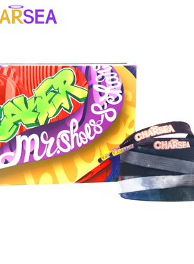 Mr.Shoes大象洗鞋xCHARSEA21fw自然系列流光闪电轻奢艺术球鞋鞋带