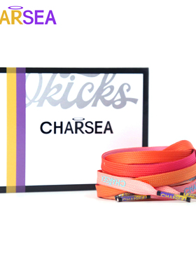 CHARSEA高贵灵魂20ss 适配AJ1AF1原装球鞋橘色粉色渐变时尚鞋带扁