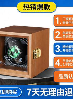 现货批发立式摇表器全自动机械手