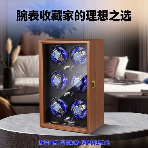 德国自动摇表器机械表家用手表上