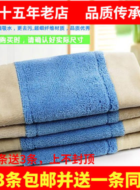 SK/舒康平板拖把超细纤维替换布
