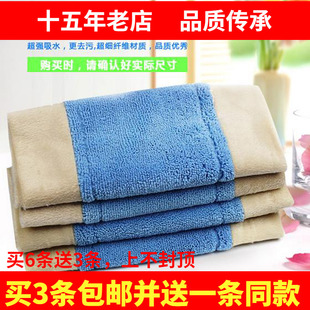 平板拖把替换布清洁打蜡妙洁世家美丽雅通用拖布老款原装配布墩布