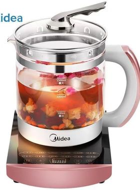 美的养生壶MK-GE1701b/1703单壶配件加厚款高鹏硅玻璃壶体通用款