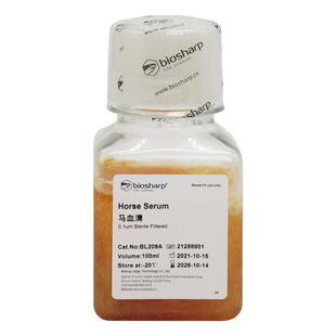 Biosharp马血清Cytiva SH30074.03马血清SH30074.02蛋白含量4.5