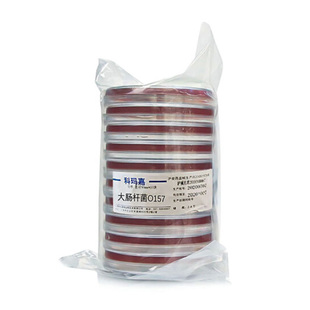 科玛嘉哥伦比亚血平板/血琼脂培养基9cmTCBS琼脂XLD平板伊红美蓝