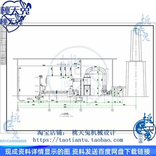 燃煤锅炉房动力设计CAD图dwg