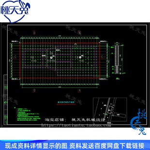 拉森钢板桩加钢支撑深基坑支护施工方案CAD图纸