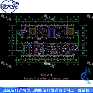 某疾控预防中心实验室平面cad图四五六层平面图cad图纸（院设计）
