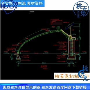 现代农场温室大棚建筑设计施工图CAD图纸