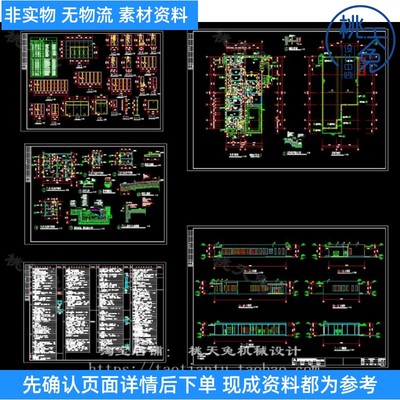 某医院发热门诊楼设计cad建筑施工cad图纸含建筑构造做法图纸