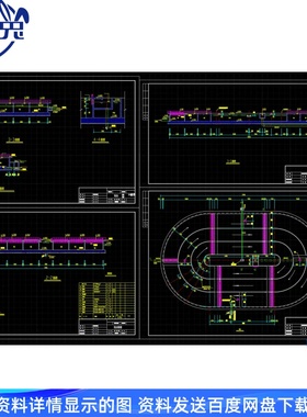 奥贝尔氧化沟Orbal氧化沟平面剖面图三视图CAD图纸