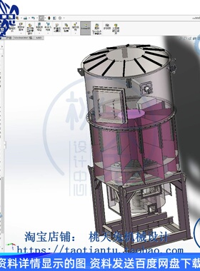 5000风量旋转RTO炉催化燃烧蓄热设备3D模型自动化机械3D图纸素材
