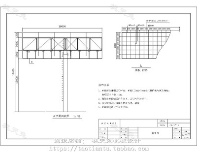 某地18m双面单立柱广告牌结构施工图CAD图纸