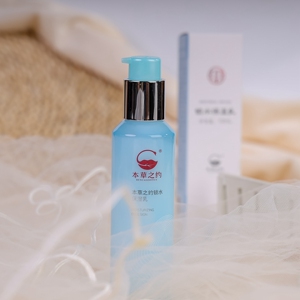 同仁堂锁水保湿嫩滑肌肤提亮肤色
