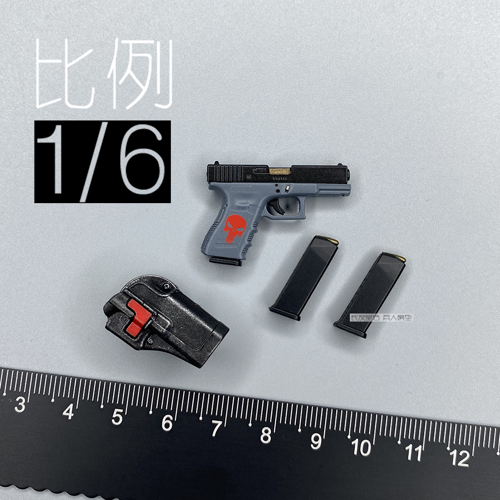 SoldierStory外骨骼装甲手枪