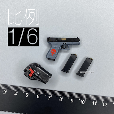 SoldierStory外骨骼装甲手枪