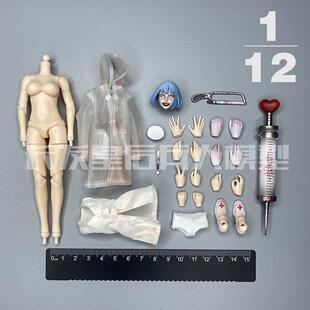 1/12 兵人 6寸人偶 现货暗源 JOYTOY混沌前线 JT6823  七七 散件