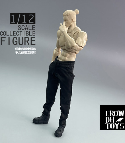 CROWDHTOYS1/12Romankey