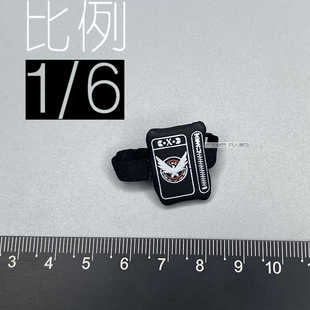 1/6 兵人 12寸 SoldierStory SSG-008 全境封锁2 邓恩 手臂包