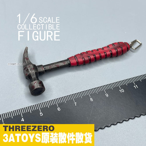 3Athreezero锤子模型