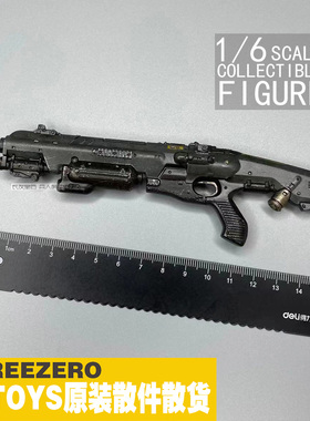 1/6 兵人 12寸 3Athreezero  毁灭战士 科幻武器模型