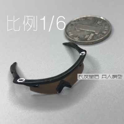 1/6兵人HT军事第十山地师