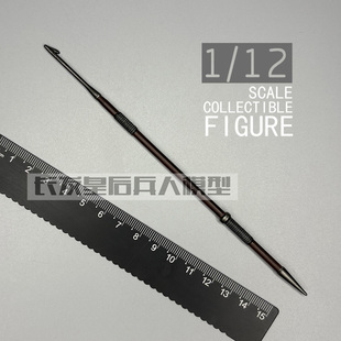 1/12 兵人 6寸 HIYA海雅SUPER行尸走肉 达里尔 迪克森弩哥 长矛
