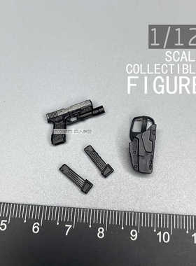 1/12 兵人 6寸人偶 HASUKI 黑色行动 SA01特种兵 手枪