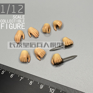 1/12 兵人 6寸 HIYA海雅SUPER行尸走肉 达里尔 迪克森弩哥 手型