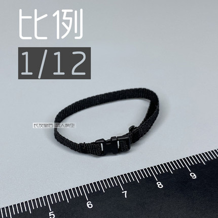 SoldierStory突击手腰带6寸