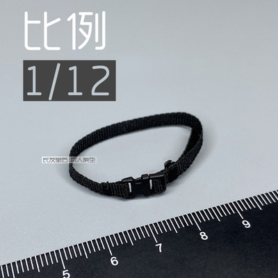 SoldierStory突击手腰带6寸