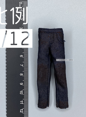 1/12 兵人 6寸人偶 Limtoys  最后生还者  美国末日 艾莉 裤子