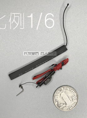 1/6 兵人 SS 106    荣誉勋章 海豹突击队  C 4 火力配件