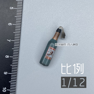 1/12兵人6寸SoldierStory