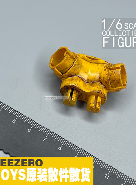 1/6 兵人 12寸 3A threezero  黄色机器零件