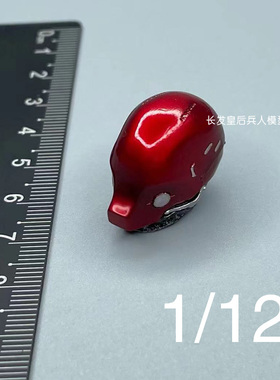 1/12 兵人 赛博骑士蔚蓝低语深红肃杀 幽夜浮影EX001-02 红色头雕