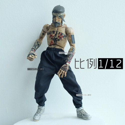 1/12兵人裤子3ATOYSDAM