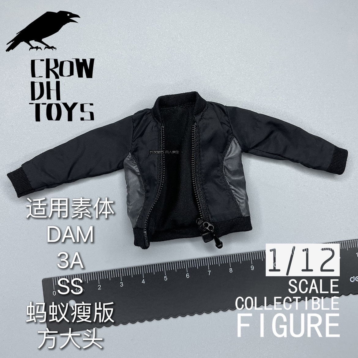 1/12兵人6寸CROWDHTOYS