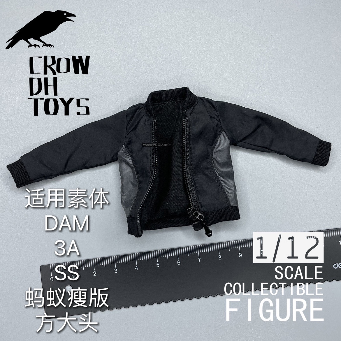 1/12 兵人 6寸 CROW DH TOYS 外套 夹克 MEZCO SHF 万代蜘蛛侠 模玩/动漫/周边/娃圈三坑/桌游 兵人专区 原图主图