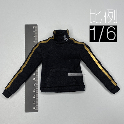 GD97002突击手班诺阿龙上衣