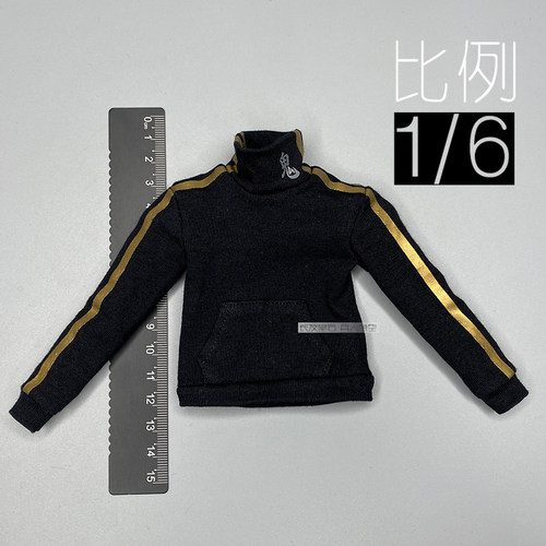 GD97002突击手班诺阿龙上衣