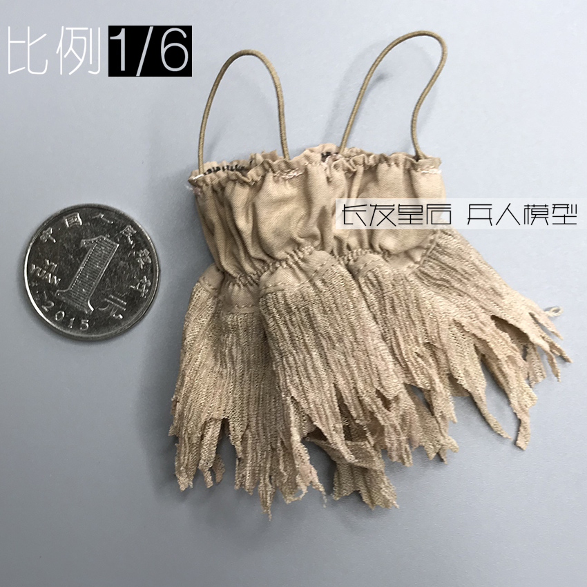 1/6 兵人 BLITZWAY  记忆装置少女 上衣 背心