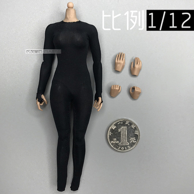 1/12 兵人 6寸 VERYCOOL 威酷  女刺客 素体连体服一套（含连接器