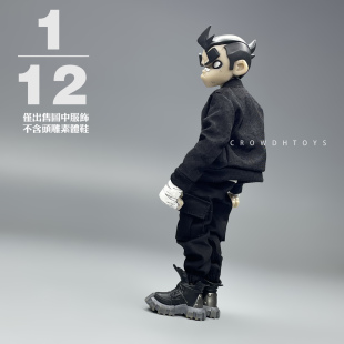 1/12兵人6寸人偶 CROWDHTOYS潮流D_ONE 黑角龙限素体可穿夹克外套