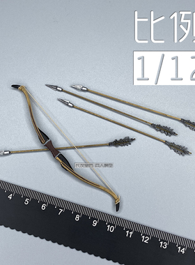 1/12 兵人 6寸人偶 Limtoys  最后生还者  美国末日 艾莉 弓箭