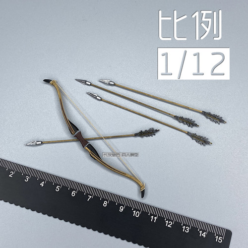 Limtoys艾莉弓箭6寸人偶