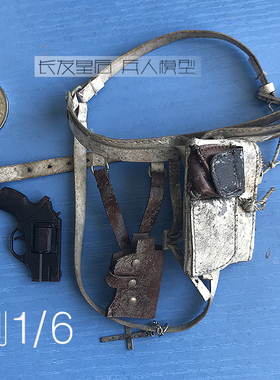1/6兵人 3A TOYS 普通版M1 JODAN 乔丹腰挂全套（不含图中武器）