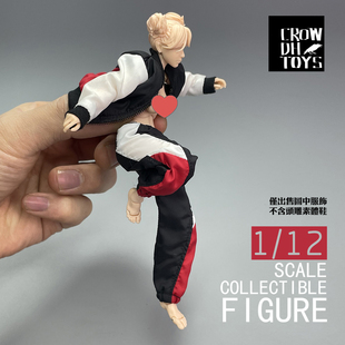 1/12兵人6寸人偶 CROWDHTOYS 女素体运动服套装 Romankey X COWL