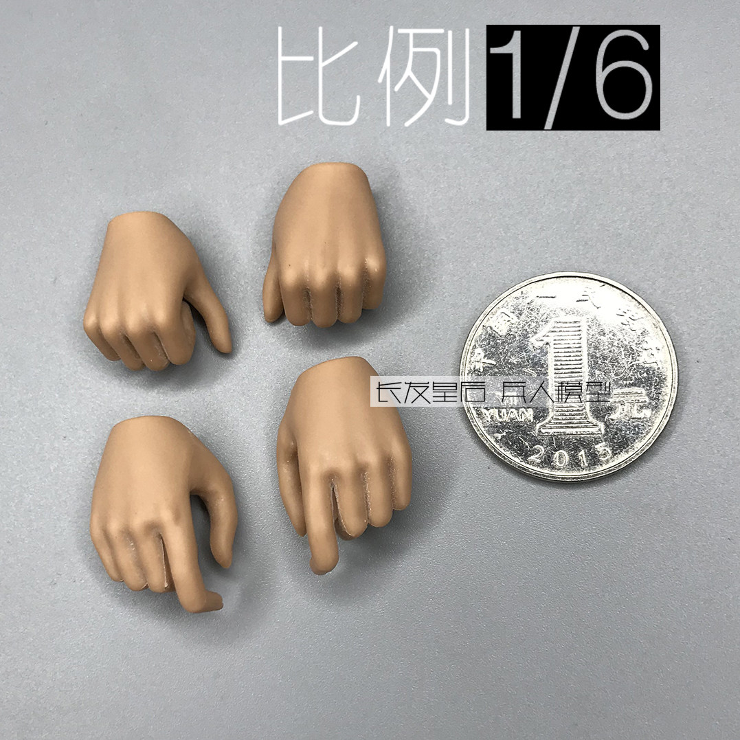 1/6 兵人 SWTOYS   FS033 生化危机 女警 吉尔  手型图片